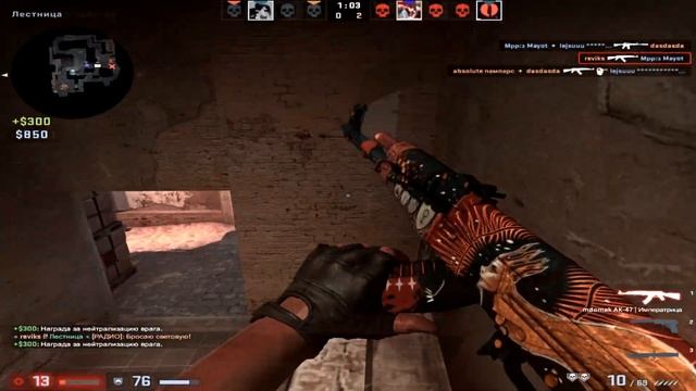 Money Rain ❤️ смотреть онлайн