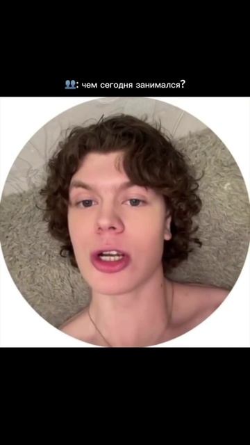 Мем ТГ https://t.me/FireWorldMemes смотреть онлайн