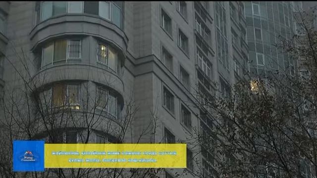 Алматыда электр қуатын есептеудің автоматтандырылған жүйесі енгізілді (09.02.16) смотреть онлайн