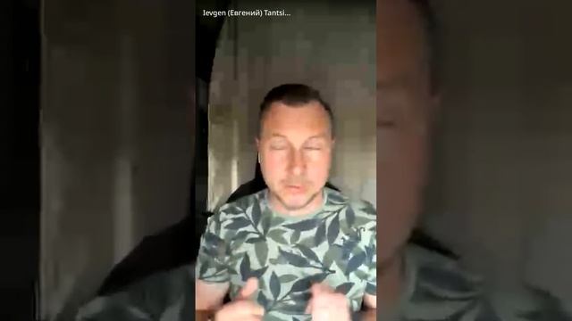 Что делает людей успешными. Cash Flow. Презентация Евгений Танцюра. 15.05.2023