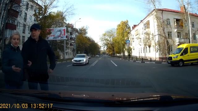 03.10.2021 переход в неположенном месте Раменское смотреть онлайн