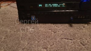 Onkyo TX-NR708