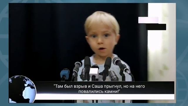 Sasha  Roma film Срочные новости  На группу детей напало НЛО