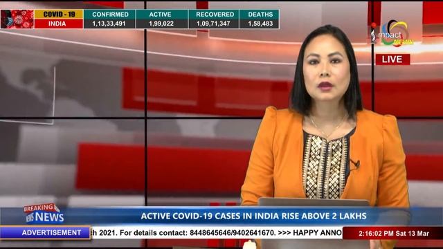 Impact News Manipuri 2pm 13 MARCH 2021