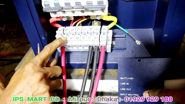 NXT Solar Inverter Connection & Price | Nxt Hybrid Inverter Setting | Luminous Solar IPS Connection