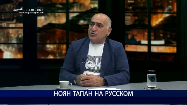 События в Армении. Кто использует энергию Движения "Тавуш во имя Родины" в своих интересах