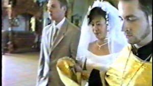 Венчание - Гряди