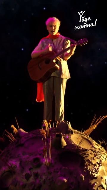 Қазақстанның үстіндегі жұмбақ "шарлар" Венера мен Юпитер болды | Жаңалықтар смотреть онлайн