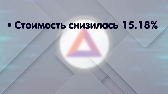 ТОП - 3 Убыточные криптовалюты за неделю 🤯 смотреть онлайн