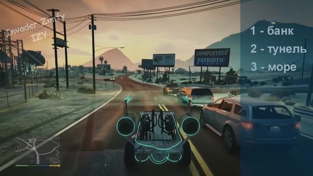 ТГЧ - ГАЙД КАК АКТИВИРОВАТЬ ЗАДАНИЕ С ОМЕГОЙ! ВСЕ ЧАСТИ ПАЗЛА!