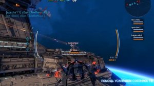 Star conflict Обзор.