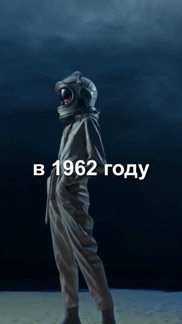 Первая еда в космосе смотреть онлайн