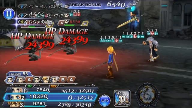 DFFOO JP - Yda Rework/EX Showcase vs. Sergent Imp Cosmos (Prompto Event) смотреть онлайн