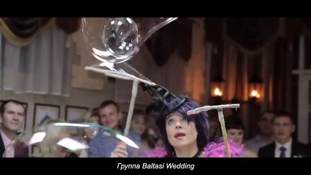 Шоу мыльных пузырей смотреть онлайн