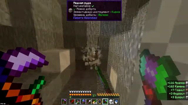 Магическое выживание на Hilarious #18 Слишком большой урон смотреть онлайн