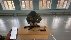 Мазалов Захар Дмитриевич; МАОУ СОШ № 37; Время: 28,27