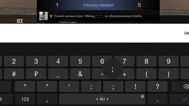 1 катка в Standoff 2 смотреть онлайн