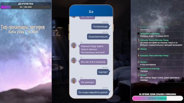 ТРЕШ! СЕМЬ 7 БРАТЬЕВ (1 СЕЗОН 2 и 3 СЕРИИ) смотреть онлайн