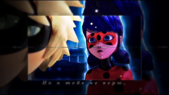 не по пути | ледибаг и супер-кот смотреть онлайн