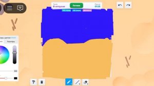 играю в speed draw  /извините ✋рутуб видео обрезал :﹤