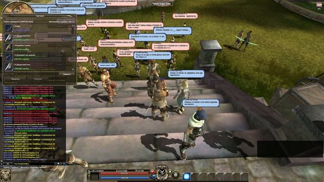 пособие БОРЫГИ смотреть онлайн