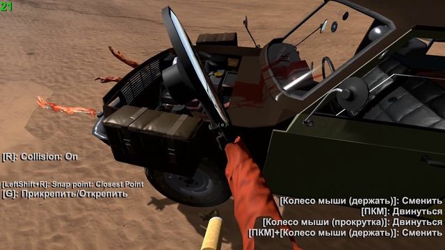 УГРОБИЛИ МАШИНУ🥶🥶 The Long Drive #2 смотреть онлайн