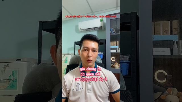 Đổi nhiệt độ F thành độ C trên điều hoà, máy lạnh #doidofthanhdoc #remote #dieukhien #shindieukhien смотреть онлайн