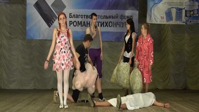 Фристайл Алло земля смотреть онлайн