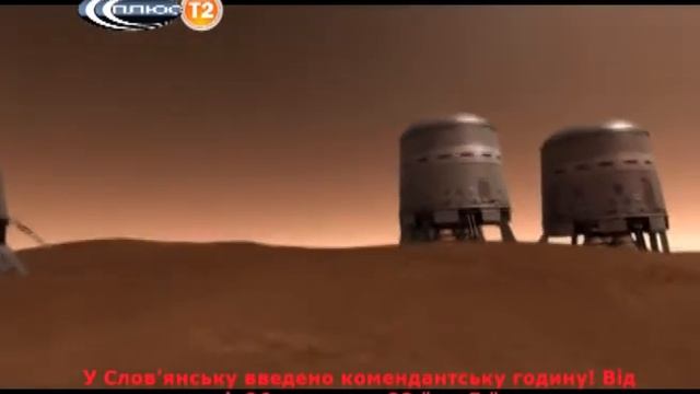 Фрагмент эфира и информационное сообщение* (С+ (Славянск), 26.02.22) смотреть онлайн