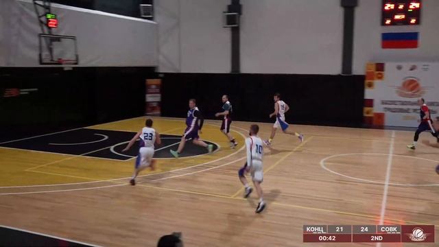 1 тур | Концерн ВКО "Алмаз-Антей" vs Совкомбанк смотреть онлайн