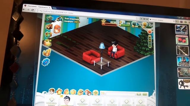 Как стать призраком в аватарии смотреть онлайн