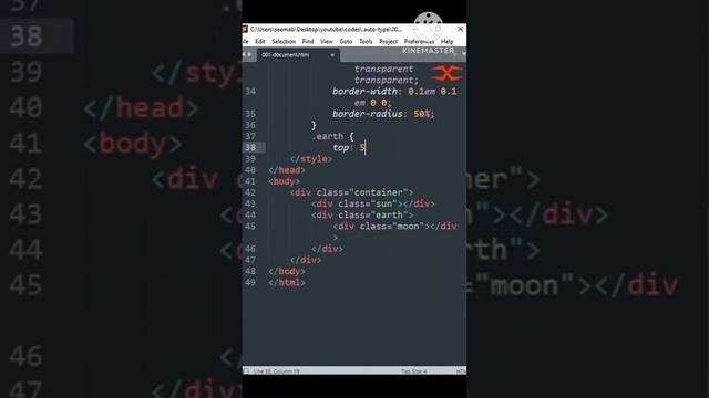 Solar System | HTML CSS