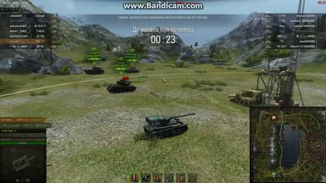 №4 как я играю в укрепе №3 почему то удолилось смотреть онлайн