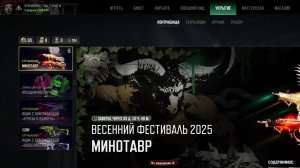 Обычный вторник в PUBG ⚔