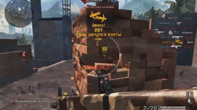 _-_Дебош_-_ VS Россошь смотреть онлайн