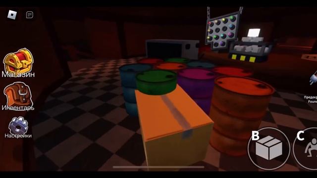 Радужные друзья в Roblox *они преследуют меня*Быстрое прохождение| смотреть онлайн