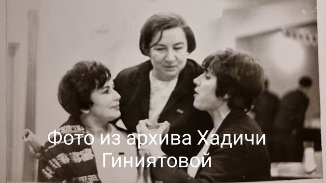 1 апреля 2024 г.Памяти Гульшат Зайнашевой смотреть онлайн