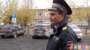 Нападение на полицейских