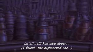 كوكب الكنز المفقود - أنا موجود / Treasure Planet - I'm Still Here (Arabic) + Subs&Translation