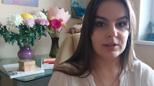 ЧТО ДАРЯТ ПСИХОЛОГУ НА ДЕНЬ РОЖДЕНИЯ смотреть онлайн