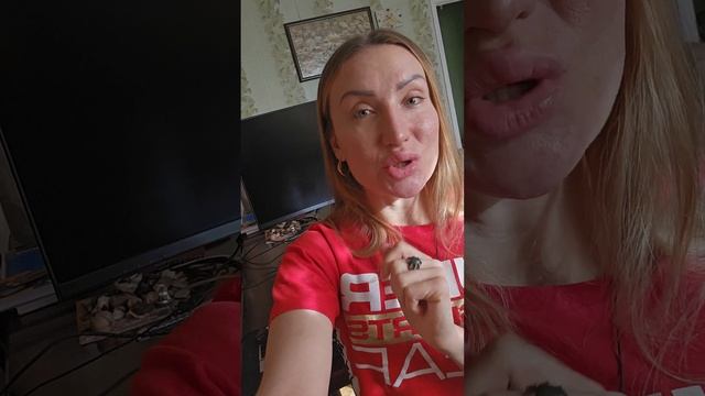 Телец ♉️ Характеристика планет в знаке ♀️♂️