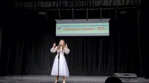«Кометы» Polnalybvi