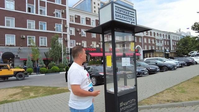 Время лететь. Пермь-Владикавказ.