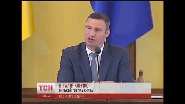 Сенсация Кличко! Очередной выкидон с чиновниками Украины смотреть онлайн