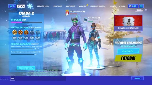 Паимасист во время работы в унитазе смотреть онлайн