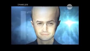 Странное дело от 10 02 2015   Новый ковчег