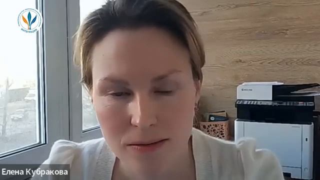 Отзыв о программе повышения квалификации «Личная эффективность тренера»  I  Елена Кубракова смотреть онлайн