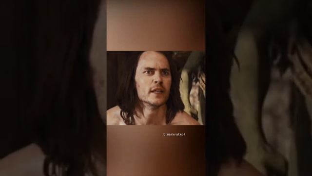 Джон Картер #shorts #top #film #фантастика #фильм #топ смотреть онлайн