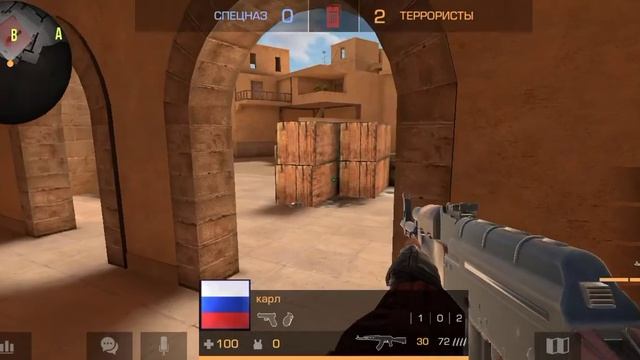 Когда друг назвал тебя нубом смотреть онлайн