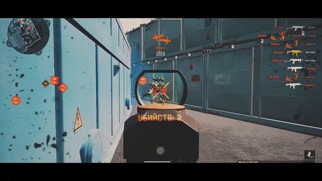 WARFACE | ACE #10 [Funny] смотреть онлайн